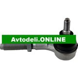 CITROËN/PEUGEOT Končnik krmilne letve 106 206 307 605 C4 SAXO XANTIA | Shoptok.si