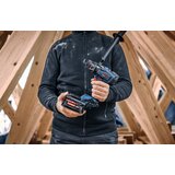 Bosch EXSR18V-150 Akumulatorska bušilica-odvrtač EXPERT 06019R2203 | Eponuda.com