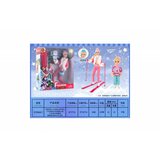 Hk Mini lutka sa devojčicom i skijama ( A070535 ) Cene