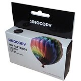 Sinocopy kertridzi inkjet canon 551XL komatibilni yellow | ePonuda.com
