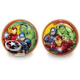Mondo Toys Osvetnici BioBall gumena lopta 23cm Cijene