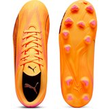 Puma Kopačke 'Ultra Play' med / roza / crna | shoptok.hr