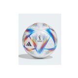 Adidas performance rihla pro fudbalska lopta | ePonuda.com