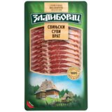 Zlatiborac Svinjski suvi vrat slajs 100g | ePonuda.com