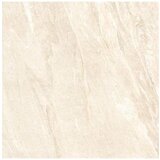  Pločica gres Dubat Roma 60x60cm d=2cm rett. MS kl CASTEL | Eponuda.ba