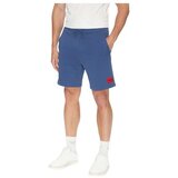 Hugo pamučan muški šorts | ePonuda.com