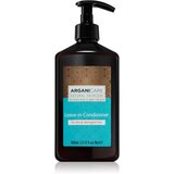 Arganicare Argan Oil & Shea Butter Leave-In Conditioner balzam brez spiranja za suhe in poškodovane lase 400 ml Cene