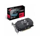 Asus Grafična kartica PH-550 2 GB, (20194130) Cene