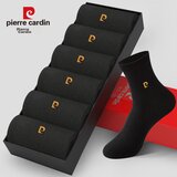 Pierre Cardin Muške čarape, 5 pari, Crne Cene