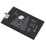  Baterija za poco x3 comicell ( BAT9334 ) | Eponuda.com