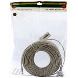 Digitus DK-1511-300 RJ45 omrežni kabel\, Patch kabel CAT 5e U/UTP 30.00 m siva zviti pari 1 kos, (20415346) | Shoptok.si