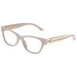 Jimmy Choo Naočare JC 3010U 5033 | ePonuda.com
