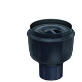 Aco EasyFlow telo slivnika vertikalni izliv suvi sifon 2710.00.15 | Eponuda.com