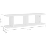 vidaXL zidne police 2 kom bijele 75 x 18 x 20 cm konstruirano drvo | shoptok.hr