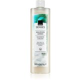 Avon Senses Maldives Sands kremasti gel za prhanje 500 ml | Shoptok.si