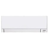 Mitsubishi MSZ-AY25VGKP/MUZ-AY25VG klima uređaj | ePonuda.com