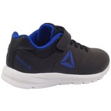 Reebok Rush Runner sarena | shoptok.hr