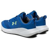Under Armour Men's shoes Charged Commit TR 4 | Eponuda.ba