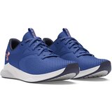 Under Armour Women's cross shoes Charged Aurora 2 | ePonuda.com