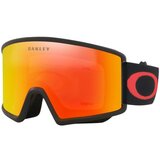 Oakley Target Line L sarena Cijene