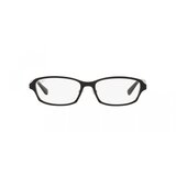 Ray-ban Naočare RX 5385D 2000 Cene