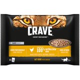 CRAVE Pouch multi pakiranje 4 x 85 g - Piščanec z omako | shoptok.hr