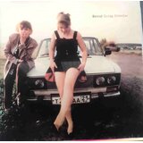  BEIRUT - GULAG ORKESTAR Cene