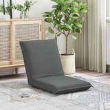 Podesivi podni naslonjač Tamnosiva Tkanina | shoptok.hr