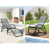  Ležalnik 2 u 1, ljuljačka ili ležalnik, siva | shoptok.hr