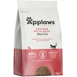  Varčno pakiranje: 2 x velika vreča Applaws - Piščanec & raca (2 x 7,5 kg) | shoptok.hr