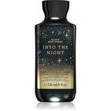 Bath & Body Works Into The Night losjon za telo 236 ml Cene