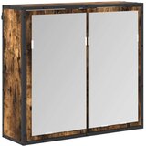 Set namještaja za kupaonicu Dimljeni hrast Konstruirano drvo | shoptok.hr