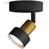 Philips Reflektorsko svetlo CONDUIT 1xGU10/5W/230V crna/mesing Cene