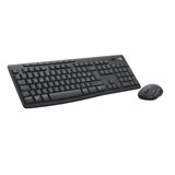 Logitech MK370 Wireless silent Desktop US for business | ePonuda.com