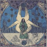 IGOR BOŽANIĆ - ŽEGA Cene