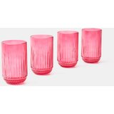 Sinsay Set rebrastih čaša 4 pack | shoptok.hr