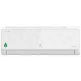 Favorit Electronics Klima uređaj Inverter 12000BTU QB HE HB, Bijeli | Eponuda.ba