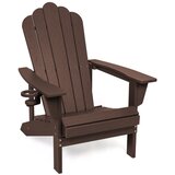 Bonami Selection Rjav plastičen vrtni fotelj Adirondack – | Shoptok.si