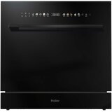 Haier ugradna mašina za pranje sudova XPI 8D9FFB, 8 kompleta, crna | Eponuda.com