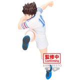 Banpresto Captain Tsubasa Vibration Stars figura Ozora Tsubasa 16cm Cijene