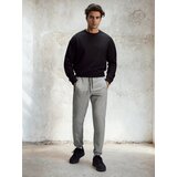 Sinsay Jogger trenirka hlače | shoptok.hr