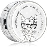 LaQ Wash Mousse Puryfying pjena za dubinsko čišćenje za mješovitu i masnu kožu 100 ml Cijene