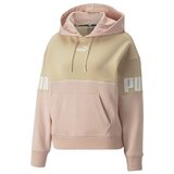 Puma Puloverji Power Colorblock Hoodie FL pisana | Shoptok.si