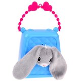  Preslatka torbica + maskota plišanog zeca ZA4682 | shoptok.hr