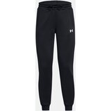 Under Armour Women's UA Armour Fleece Jogger Sweatpants - Women | Eponuda.ba