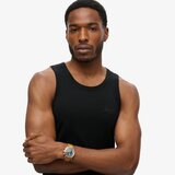 Superdry Essential Logo majica | Eponuda.com