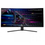 IC POWER Monitor 34 LC POWER LC-M34-UWQHD-165-C 3440x1440VA165Hz4ms2xHDMI2xDPPivotFreeSync PremCurved | ePonuda.com