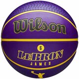 Wilson nba player icon lebron james outdoor ball wz4027601xb | shoptok.hr