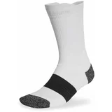 Adidas Visoke nogavice Unisex Running UB23 HEAT.RDY Socks HT4812 white/black