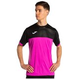 Joma Montreal Ss sarena | shoptok.hr
